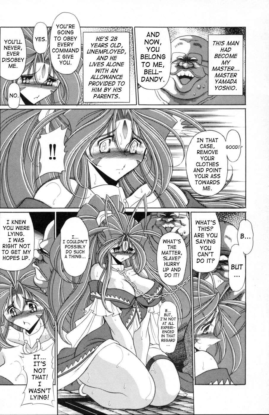 Ah! My Goddess Dj - Goddess' Hole Chapter 1000 Page 8